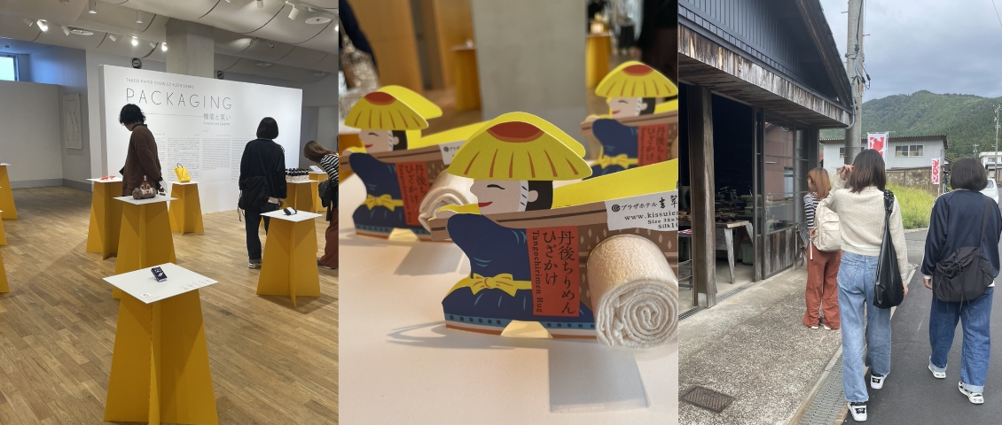 【シュンビンクリエイティブLAB.コラム】がスタートしました！